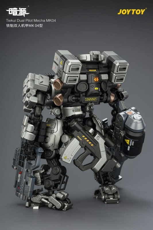 Dark Source Action Figure Tiekui Dual Pilot Mecha MK04 24 cm 13