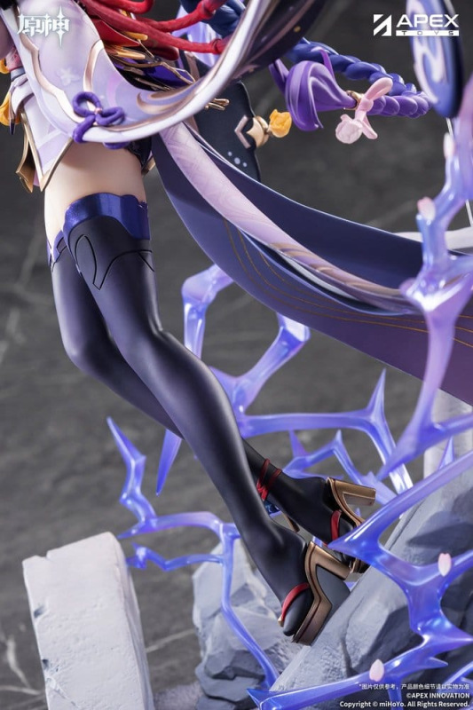 Genshin Impact PVC Figure 1/7 Raiden Shogun Plane of Euthymia Ver. 36 cm 8