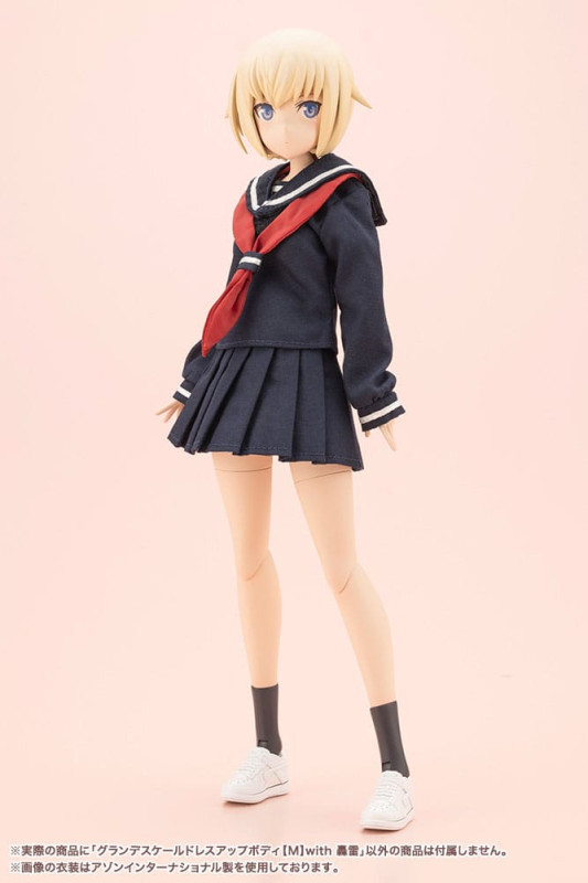 Sousai Shojo Teien Plastic Model Kit Dress up Body Grande Scale Gourai 25 cm 12