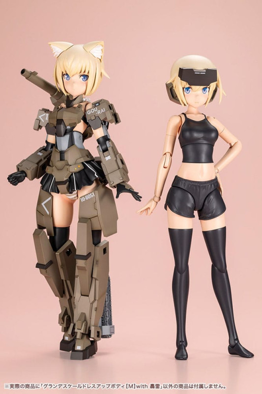 Sousai Shojo Teien Plastic Model Kit Dress up Body Grande Scale Gourai 25 cm 13