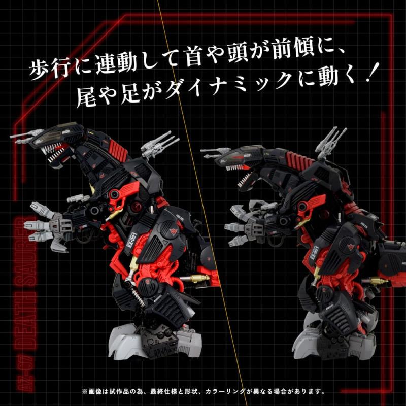 Zoids Plastic Model Kit 1/72 AZ-07 Death Saurer