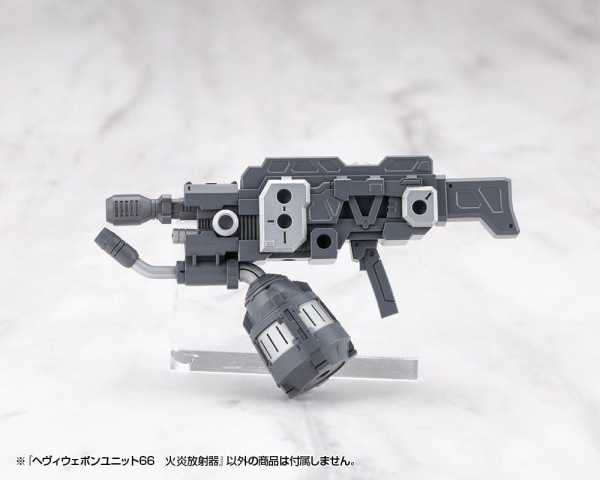 Kotobukiya M.S.G. Model Kit Accessory Heavy Weapon Unit 66 Flamethrower 4