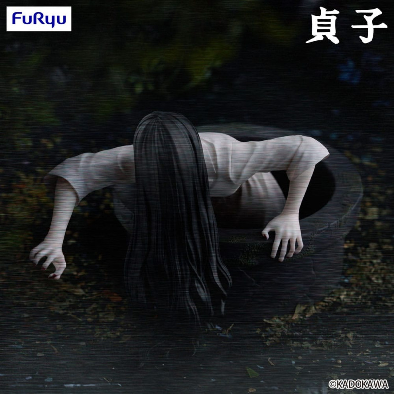 Sadako Noodle Stopper PVC Statue Sadako 9 cm 8