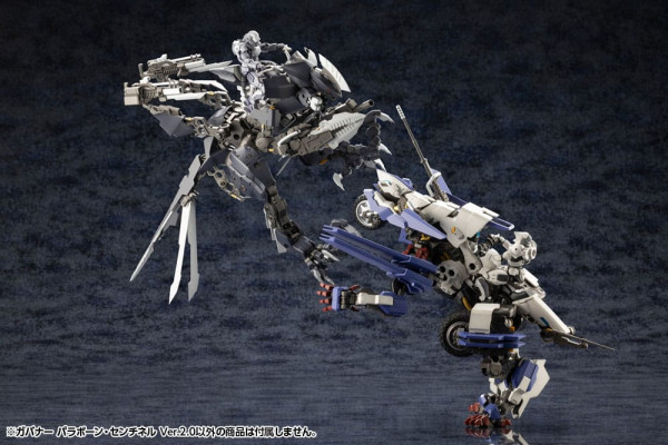Hexa Gear Plastic Model Kit 1/24 Governor Para-Spawn Sentinel Ver 2.0 8 cm 8