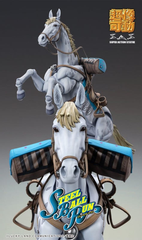 JoJo's Bizarre Adventure Part 7: Steel Ball Run Super Chozokado Action Action Figure Slow Dancer 21 6