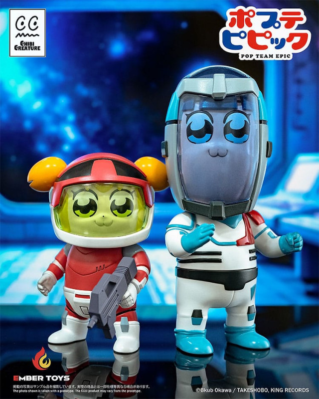 Pop Team Epic Vinyl Figures 2-Pack Chibi Creature Popuko & Pipimi Spacesuit Ver. 2