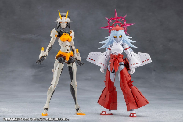 Megalomaria Unlimited Universe Plastic Model Eis Eizen 16 cm 3