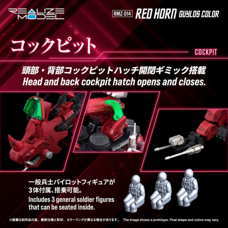 Zoids Plastic Model Kit 1/100 RMZ-014 Red Horn Guylos Color 22 cm 7
