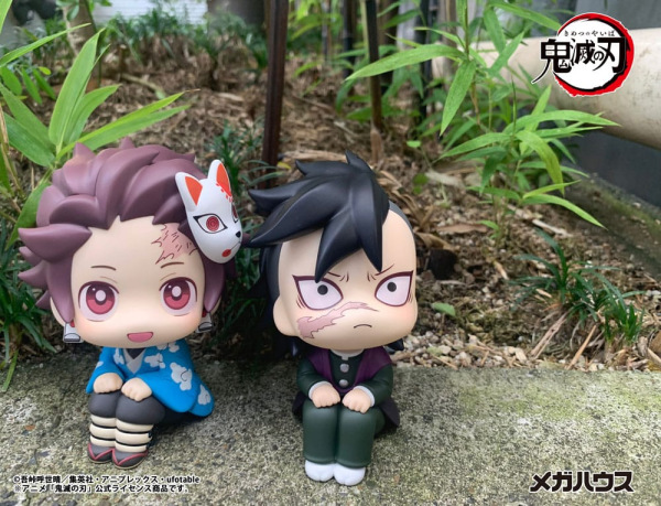 Demon Slayer Kimetsu no Yaiba Look Up PVC Statue Genya 11 cm 11