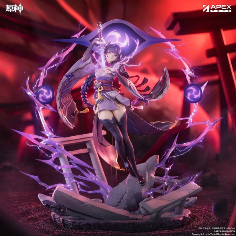 Genshin Impact PVC Figure 1/7 Raiden Shogun Plane of Euthymia Ver. 36 cm 1