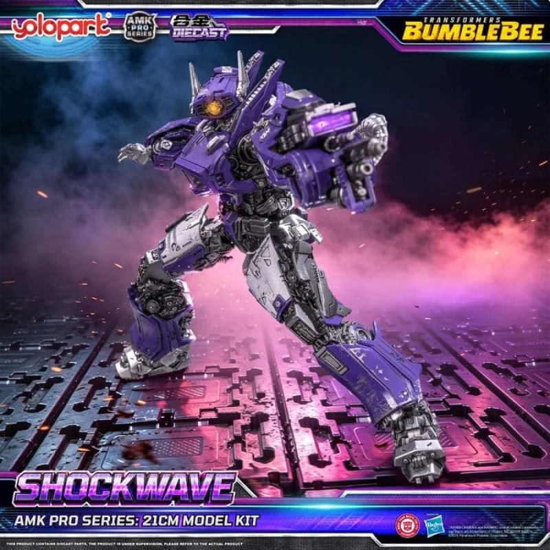 Transformers: Bumblebee the Movie AMK PRO Series Plastic Model Kit Shockwave 21 cm 12