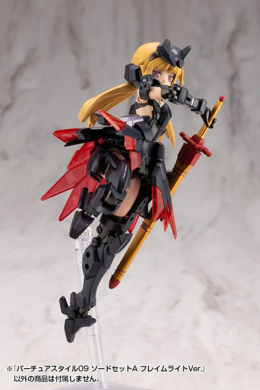 Kotobukiya M.S.G. Model Kit Accessory Set Virtuous Style 09 Sword Set A Flamerite Ver. 9