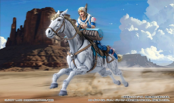 JoJo's Bizarre Adventure Part 7: Steel Ball Run Super Chozokado Action Action Figure Slow Dancer 21 13