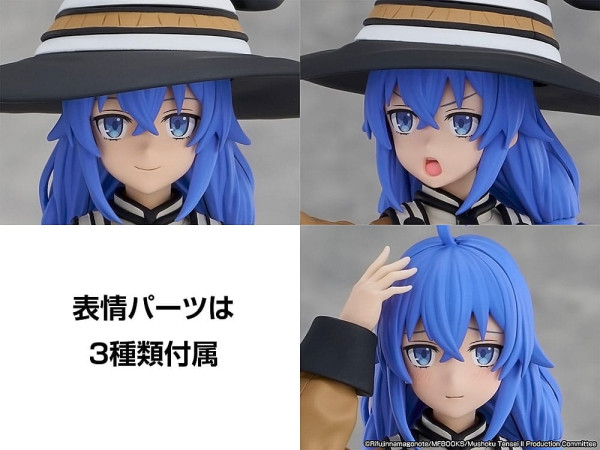 Mushoku Tensei Plastic Model Kit Roxy Migurdia 15 cm 7