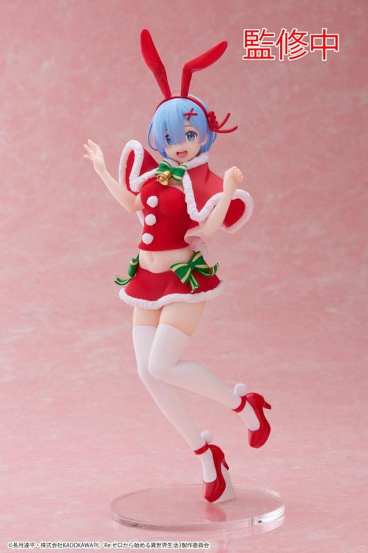 Re:Zero Precious PVC Statue Rem Winter Bunny Ver. 23 cm 1