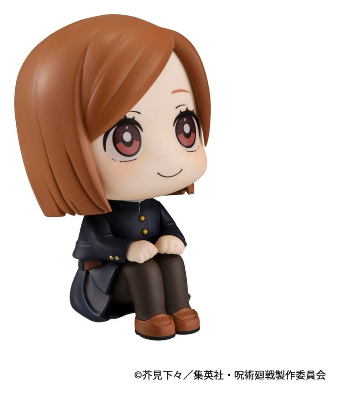 Jujutsu Kaisen Look Up PVC Figure Nobara Kugisaki 11 cm (Repeat) 4