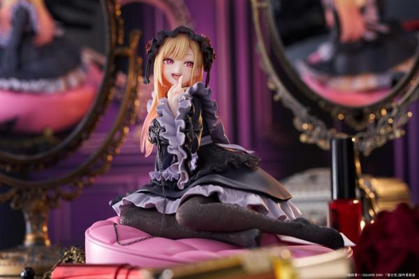 My Dress Up Darling AMP+ PVC Figure Marin Kitagawa Dress of Shizuku Kuroe Ver. 15 cm 2