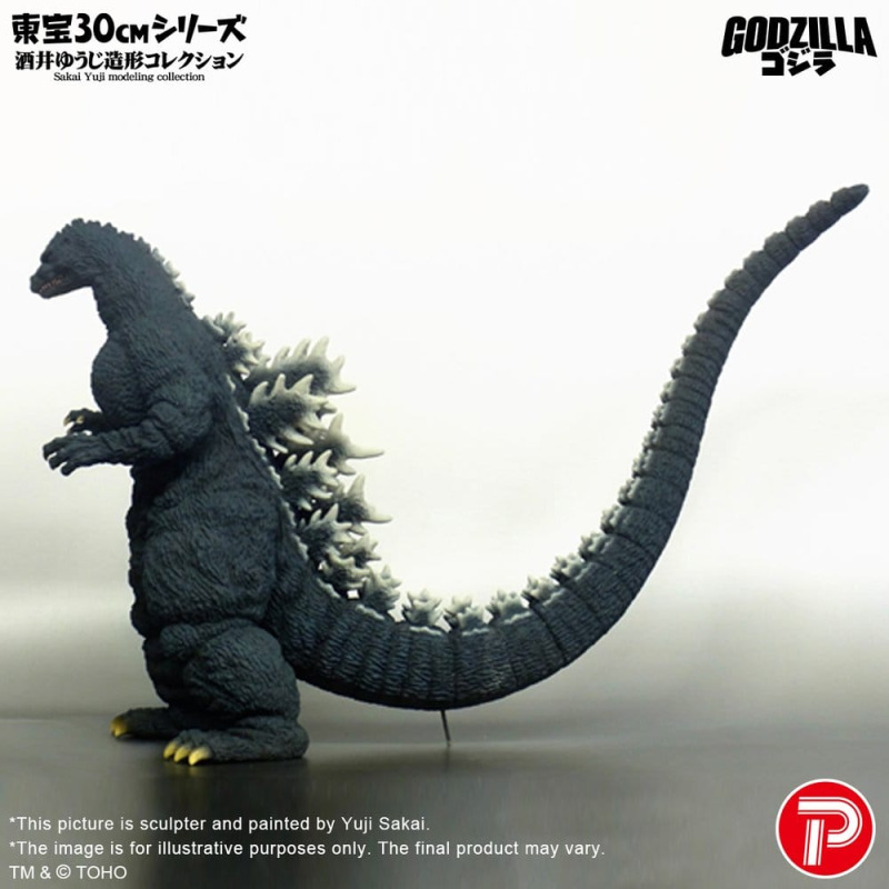 Godzilla (1991) PVC Figure Godzilla Hokkaido Ver. 28cm 1