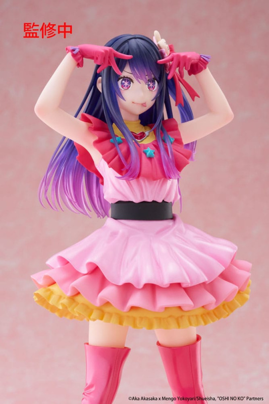 Oshi no Ko T-Most PVC Statue Ai 29 cm 8