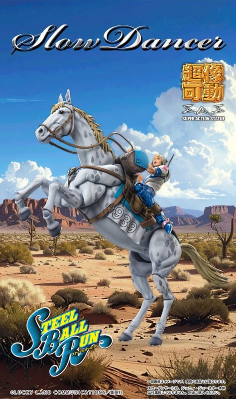 JoJo's Bizarre Adventure Part 7: Steel Ball Run Super Chozokado Action Action Figure Slow Dancer 21 11