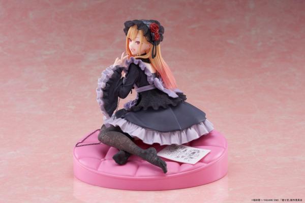 My Dress Up Darling AMP+ PVC Figure Marin Kitagawa Dress of Shizuku Kuroe Ver. 15 cm 8