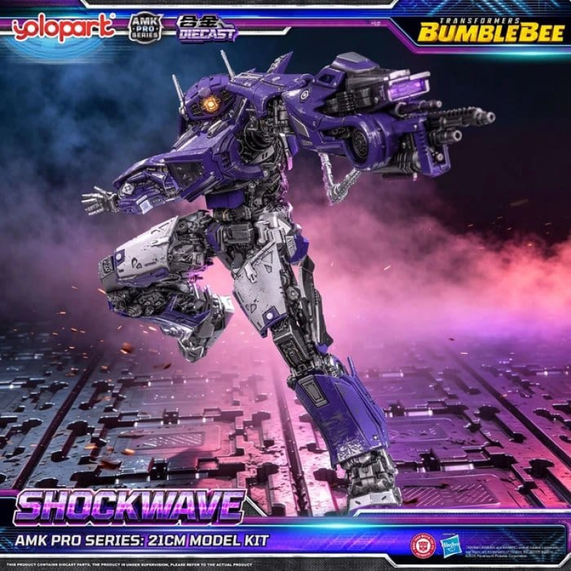 Transformers: Bumblebee the Movie AMK PRO Series Plastic Model Kit Shockwave 21 cm 13