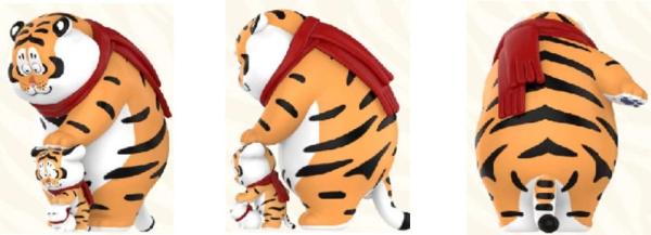 I Am Not Fat Tiger Roaring Love Series Mini Figures 9 cm Display (8) 4