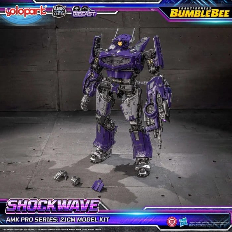 Transformers: Bumblebee the Movie AMK PRO Series Plastic Model Kit Shockwave 21 cm 14