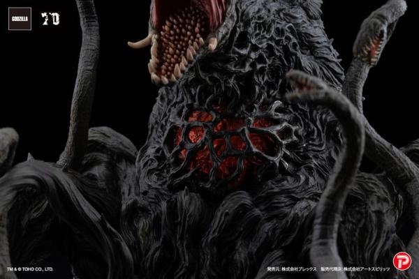 Godzilla vs. Biollante Hiper Modering EX Gekizou Series PVC Statue Biollante Black light Ver. 13 cm 7