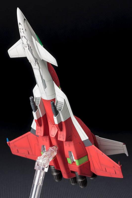 Dodonpachi Dai-ou-jou Plastic Model Kit 1/144 Dondonpati Daioujou Type A 18 cm 9