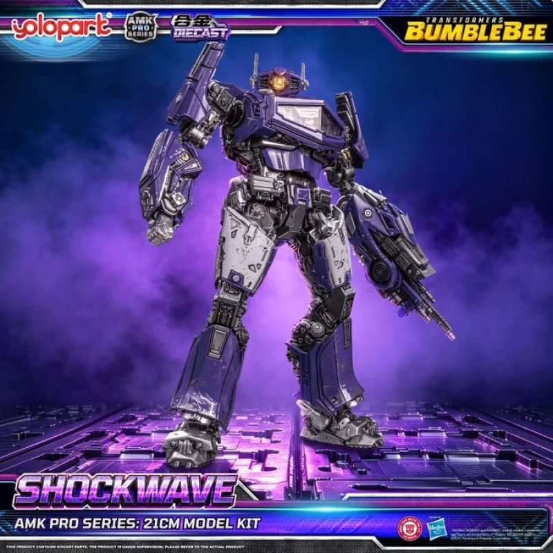 Transformers: Bumblebee the Movie AMK PRO Series Plastic Model Kit Shockwave 21 cm 5