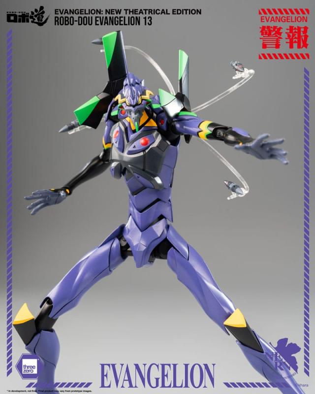 Evangelion: New Theatrical Edition Robo-Dou Action Figure Evangelion 13 28 cm