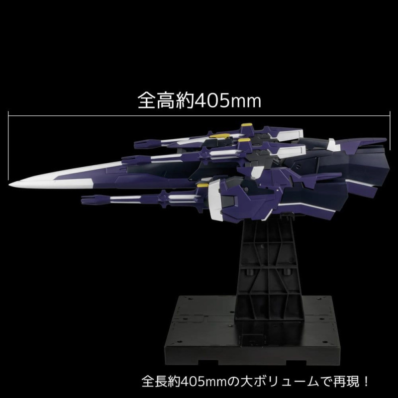 Super Robot Wars OG Riobot Action Figure Am Gunner 41 cm 4
