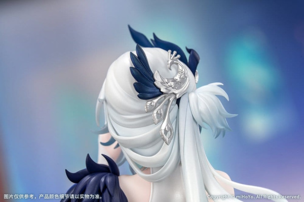 Honkai: Star Rail Gift+ PVC Figure 1/8 Yao Guang 21 cm 10