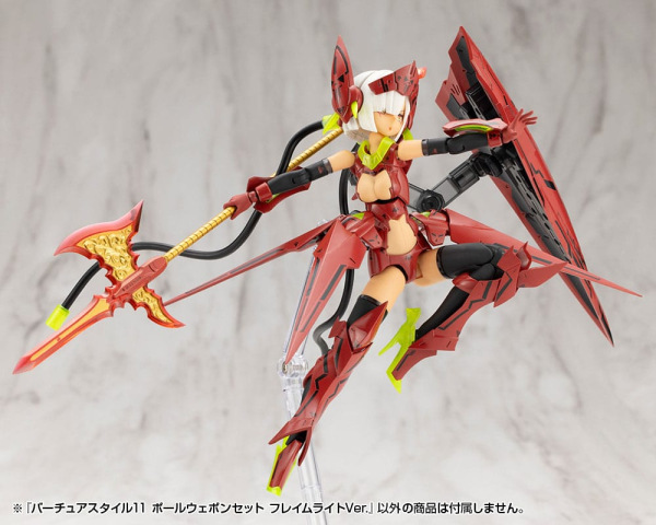Kotobukiya M.S.G. Model Kit Accessory Set Virtuous Style 11 Pole Weapon Set Flamerite Ver. 6