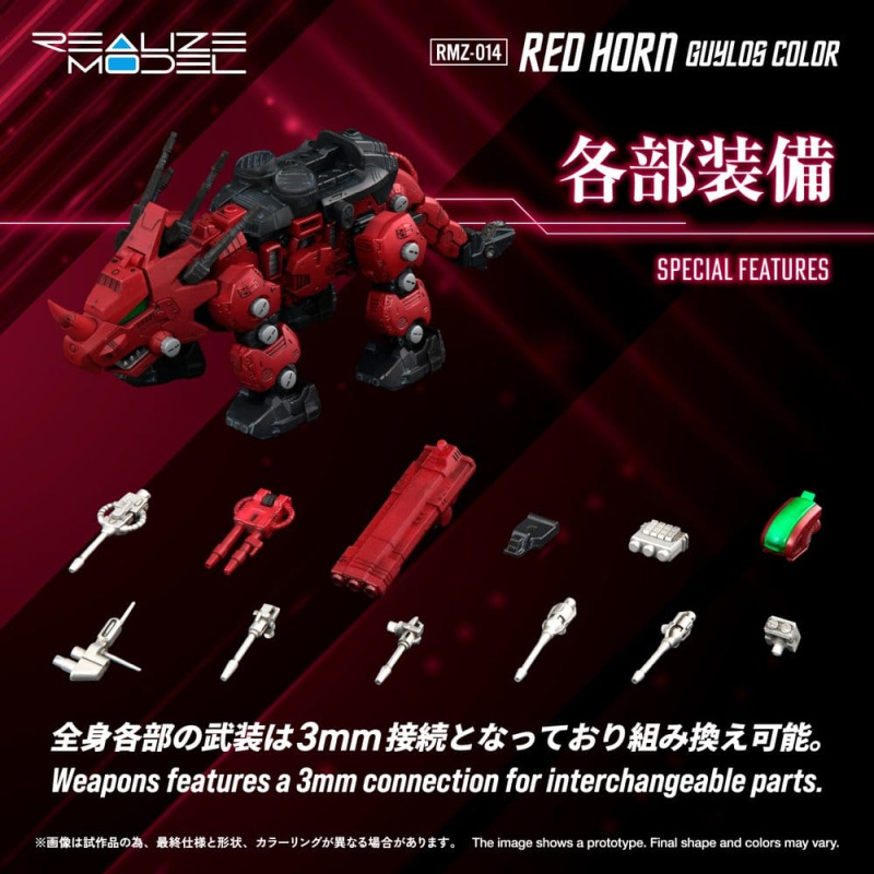 Zoids Plastic Model Kit 1/100 RMZ-014 Red Horn Guylos Color 22 cm 6