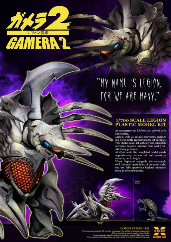 Gamera 2 Plastic Model Kit 1/700 Legion 20 cm 1