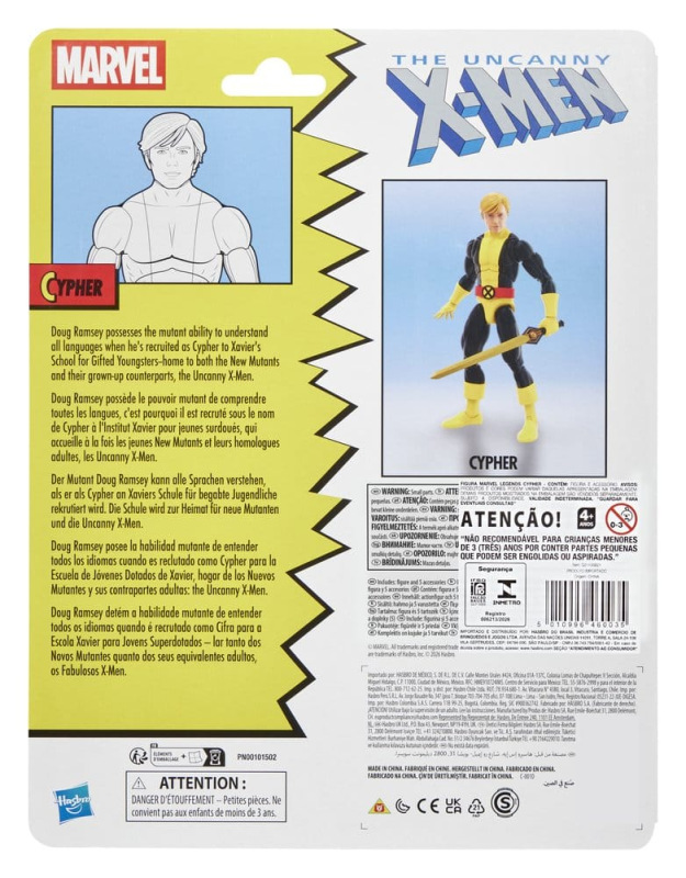 The Uncanny X-Men Marvel Legends Action Figure Cypher 15 cm 1