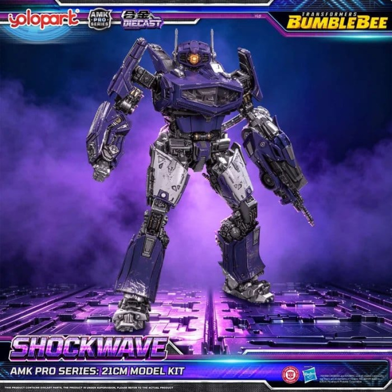 Transformers: Bumblebee the Movie AMK PRO Series Plastic Model Kit Shockwave 21 cm 7