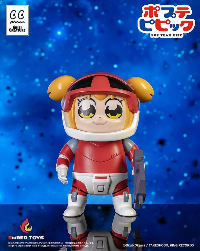 Pop Team Epic Vinyl Figures 2-Pack Chibi Creature Popuko & Pipimi Spacesuit Ver. 7