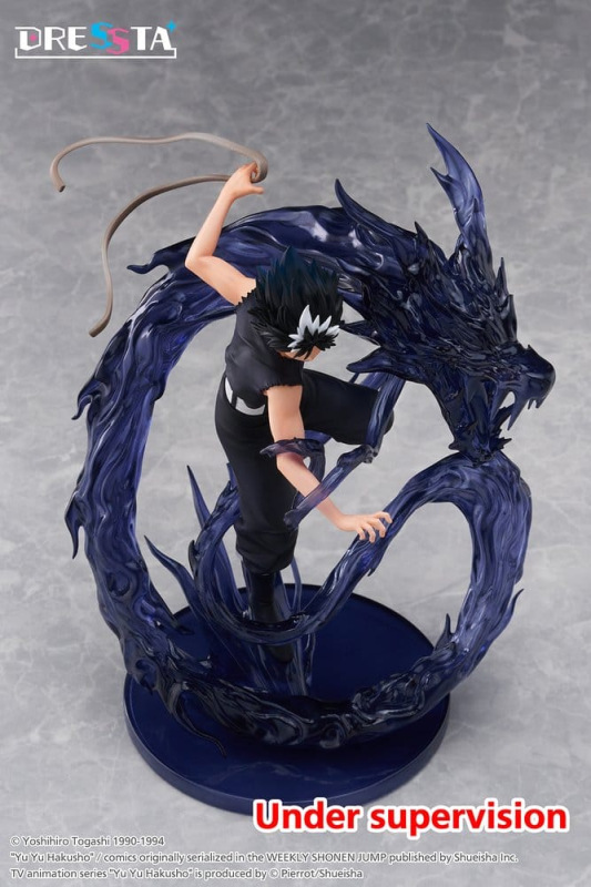Yu Yu Hakusho Dressta PVC Figure Hiei 18 cm 5