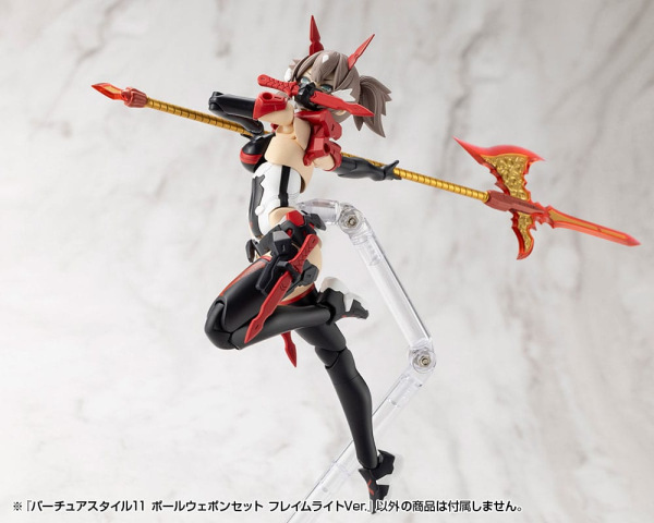 Kotobukiya M.S.G. Model Kit Accessory Set Virtuous Style 11 Pole Weapon Set Flamerite Ver. 11