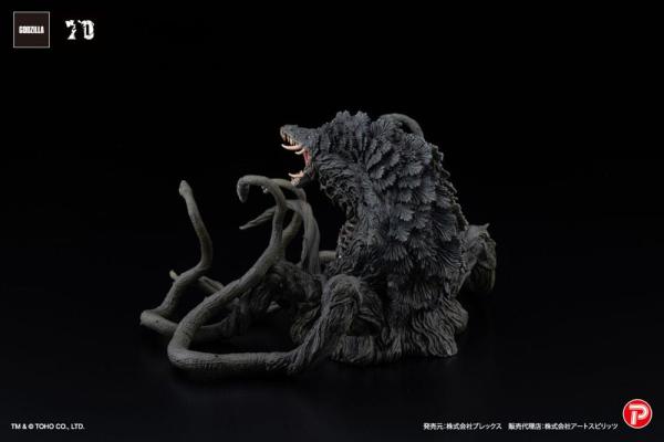 Godzilla vs. Biollante Hiper Modering EX Gekizou Series PVC Statue Biollante Black light Ver. 13 cm 12