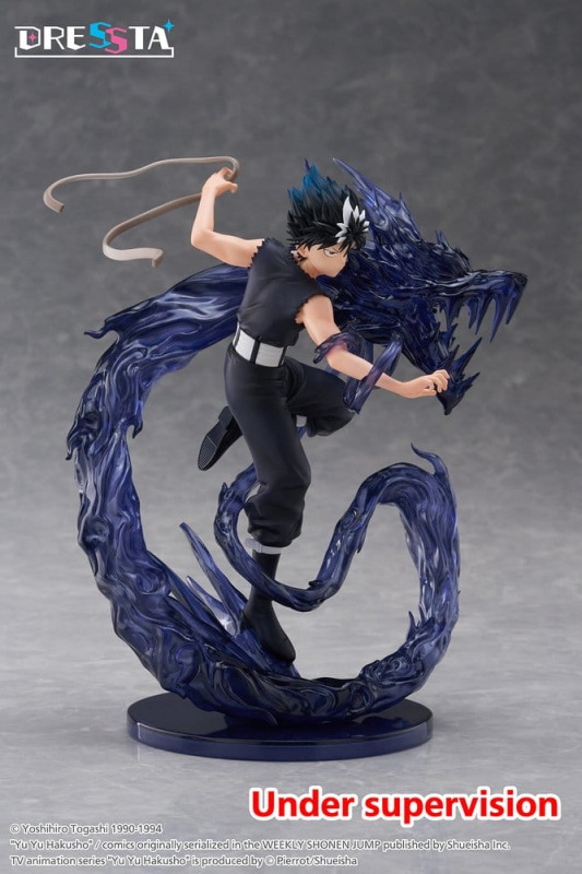 Yu Yu Hakusho Dressta PVC Figure Hiei 18 cm 3