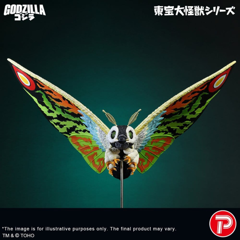 Toho Daikaiju Series PVC Figure Mothra Leo 37 cm 5