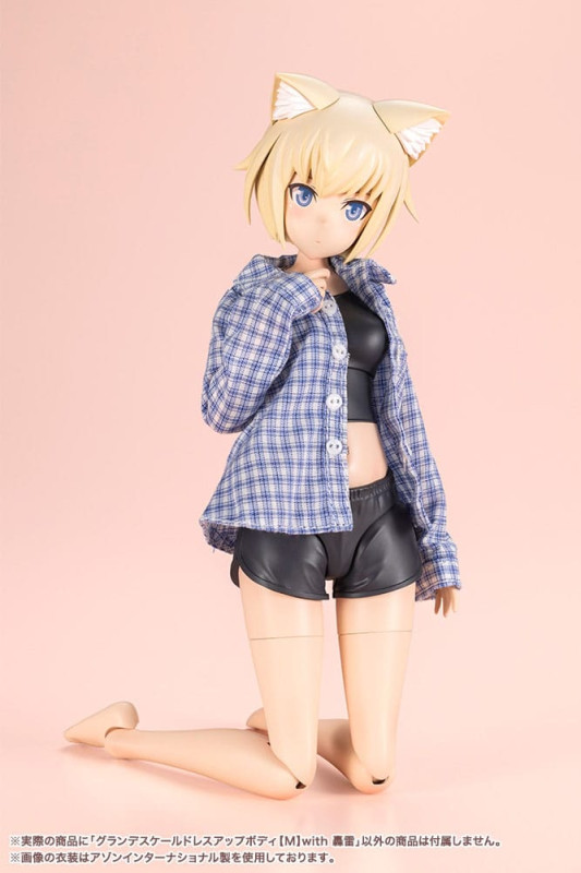 Sousai Shojo Teien Plastic Model Kit Dress up Body Grande Scale Gourai 25 cm 11