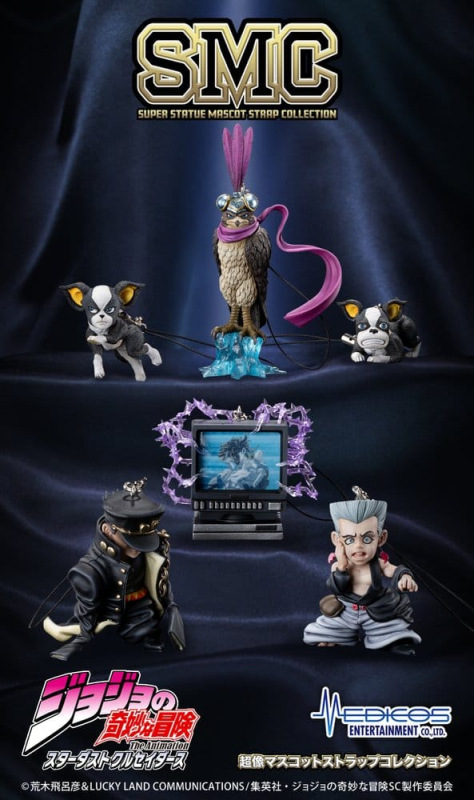 JoJo's Bizarre Adventure: Stardust Crusaders Mini figures Set Chozo Mascot Strap Collection Blind Bo 1