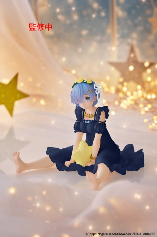 Re:Zero Starting Life in Another World PVC Figure Desktop Cute Rem (Star Dreamy Ver.) Renewal 13 cm 1