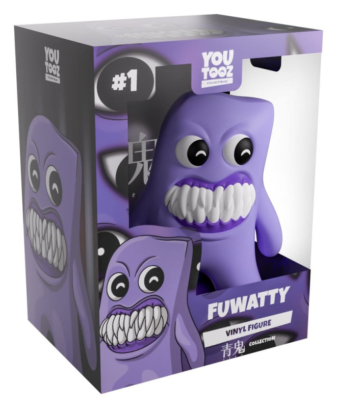 Ao Oni Vinyl Figure Fuwatty 11 cm 3
