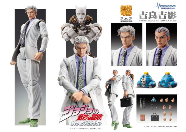 JoJo´s Bizarre Adventure: Diamond Is Unbreakable Super Action Action Figure Chozokado (Yoshikage Kir 5